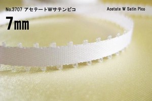 Ribbon Wrapping Ribbon No.3 70 7 Acetate 7 Cut Selling