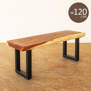 Solid Wood One Sheet Bench 20 Keypo Attached 2