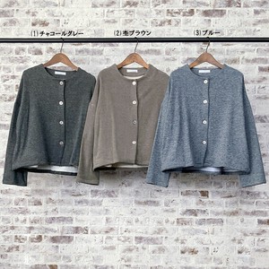 Button Shirt/Blouse Collar Blouse
