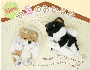 Animal/Fish Plushie/Doll Shiba Dog Plushie 2-types