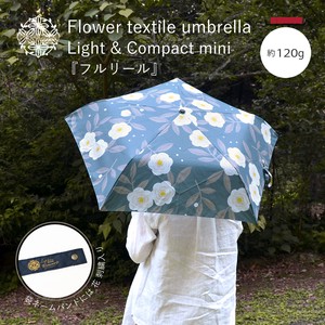 Umbrella mini Lightweight Compact 50cm