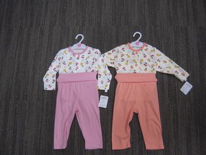 Baby Belly Band Pajama