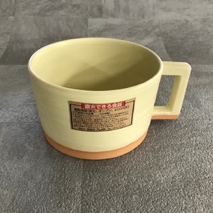 Direct Flame Soup Cup Made in Japan