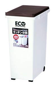 キッチンジョイント分別20L B BR