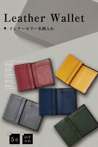 Card Case Lightweight Genuine Leather