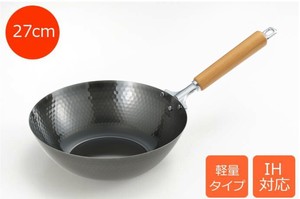 Frying Pan IH Compatible 27cm