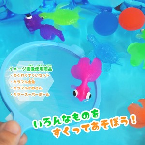 カラフル金魚　8個入り（水遊び　お風呂　玩具　おもちゃ　金魚すくい）