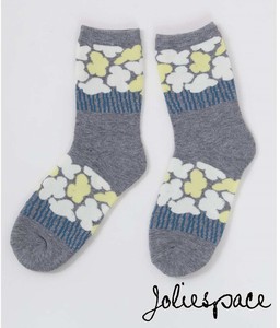 2 Pile Socks