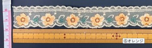 花柄レース