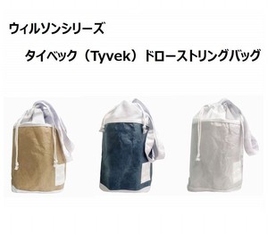 Tote Bag Series