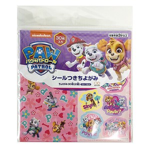 Toy Chiyogami Paper