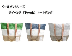 Tote Bag Series