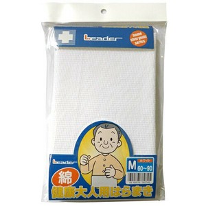 日進医療器 リーダー 健康大人用はらまき Mサイズ ホワイト