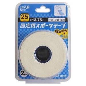 日進医療器 ZEROホワイトテープ 非伸縮 25mm×13.75m（2巻入）