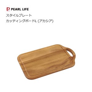 Wooden Cutting Board Acacia Style Plate 9135 Cooking Chopping Board 2