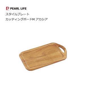 Wooden Cutting Board Acacia Style Plate 9136 Cooking Chopping Board 2
