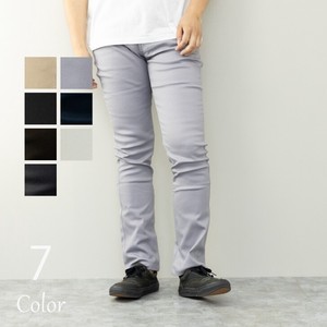 Chino Pants Men's Stretch Expansion Skinny Slim Pants Color Pants 2