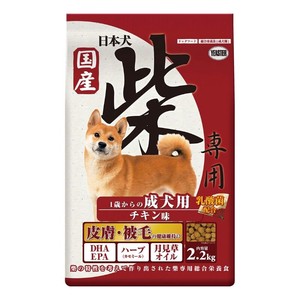 [イースター] 日本犬 柴専用 1歳からの成犬用 チキン味 2.2kg