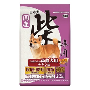 [イースター] 日本犬 柴専用 10歳からの高齢犬用 チキン味 2.2kg