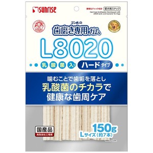 [マルカン サンライズ] ゴン太の歯磨き専用ガムLサイズ L8020乳酸菌入り ハード 150g