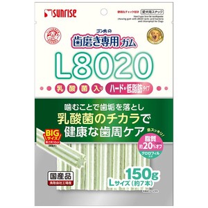 [マルカン サンライズ] ゴン太の歯磨き専用ガムLサイズL8020乳酸菌入りハードクロロフィル入り低脂肪150g