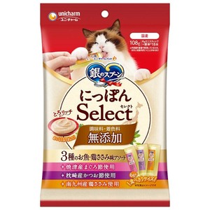 ［ユニ・チャーム］銀のスプーン にっぽんSelect 無添加とろリッチ 3種のお魚・鶏ささみ味アソート 108g