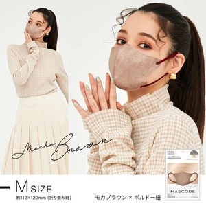 Mask 13-types Size M/L 7-pcs