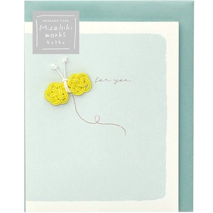 Greeting Card Butterfly Message Card