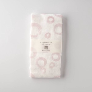 Dishcloth Pink Made in Japan