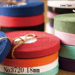 Natural Tape No.3 720 Linen Tape 8 mm Cut Selling