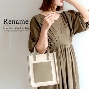 Rename Mini Tote Bag