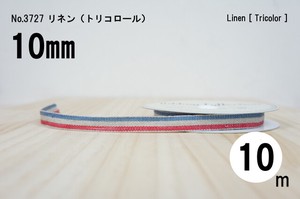 Natural Ribbon No.3 727 Linen Tricolour 10 mm 10 Selling