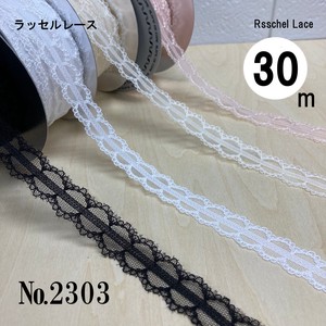 Lace Ribbon No.2 30 3 Russell Lace 22 30 Selling