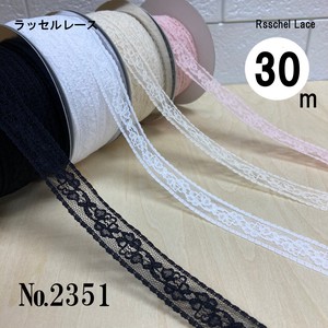 Lace Ribbon No.2 3 5 1 Russell Lace 20 30 Selling