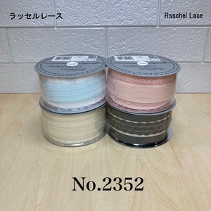 Lace Ribbon No.2 3 52 Russell Lace 4 mm Cut Selling