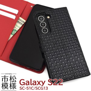 Smartphone Case Galaxy 22 SC 5 1 SC 13 Checkered Pattern Design Notebook Type Case 2