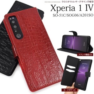 Xperia 1 SO 5 1 SO 6 201 SO Crocodile Leather Design Notebook Type Case 2