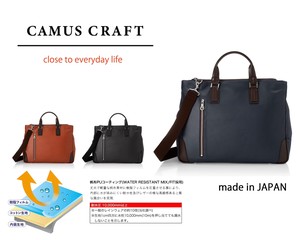 人気商品　日本製　CAMUS CRAFT　ビジネスバッグ　ユニセックス　革付属