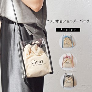 Clear Pouch Shoulder Clear Bag