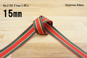 Christmas Ribbon No.3 50 Ribbon 5 mm Cut Selling