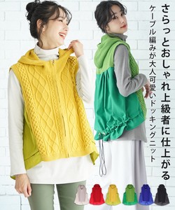 Cotton Plain Switching Sleeveless With Hood Deformation Flare Vest 50 10
