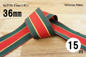 Christmas Ribbon No.3 50 Ribbon 3 6 15 Selling