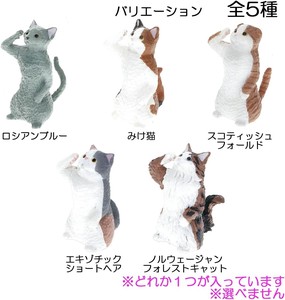 【売り切れごめん】フィギュア 敬礼猫 全5種