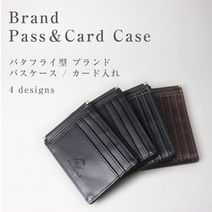 Card Holder Genuine Leather