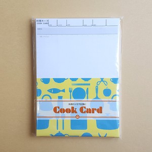 秘書カード　B6　料理　日本製