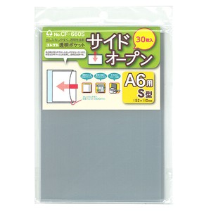 透明ポケット　サイドオープン　A6用　日本製