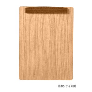 木製クリップボードB5用　クリア　日本製