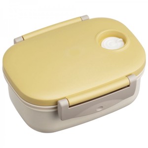 Storage Jar/Bag Yellow Lunch Box Casual Skater 450ml Made in Japan