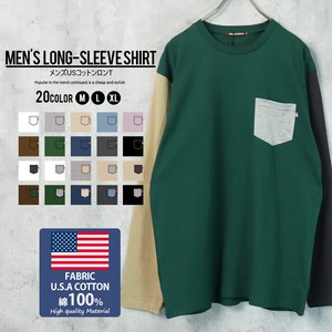 Men's US Cotton 100% Attached Plain Long Sleeve T-shirt 42 100
