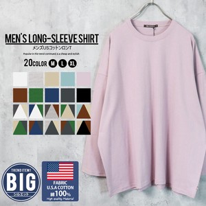 T-shirt Large Silhouette Cotton Men's 9/10 length